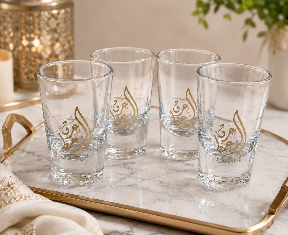 Arak Glasses Arabic Gold Calligraphy Clear Shot Glasses Set of 4 Lebanese VG